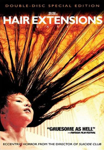 EXTE: Hair Extensions %categort