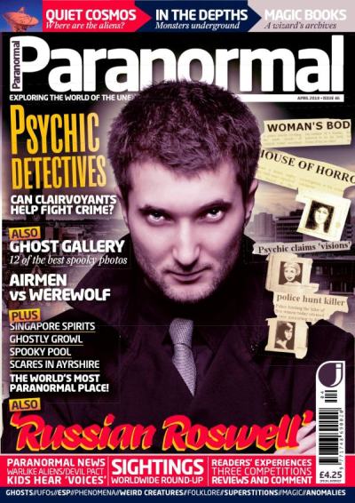 Issue 46 Issue 46 %categort