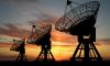 Telescope in new search of extraterrestrial life