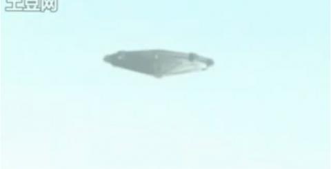 Real UFO in China or blunt hoax? 